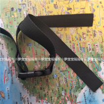 Manufacturer direct child rocking car rocking car rocking machine seat belt safety buckle universal seat belt solidly sturdy