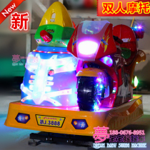 Rocking the cars new 2022 slot children electric swing machines commercial home blow bubbles rocking the door of the supermarket