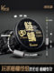 Weituosen Player Silver Carp 및 Bighead Carp Line 그룹 메인 라인 구성 노트없는 큰 물건 거대한 물고기 라인 고급 메인 라인 완제품 세트 Weituosen Player Silver Carp 및 Bighead Carp Line 그룹 메인 라인 구성 노트없는 큰 물건 거대한 물고기 라인 고급 메인 라인 완제품 세트