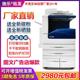 Xerox Color Copy Printer 8055 흑백 레이저 5575 양면 스캐닝 그래픽 및 텍스트 사무실 대규모 광고 Xerox Color Copy Printer 8055 흑백 레이저 5575 양면 스캐닝 그래픽 및 텍스트 사무실 대규모 광고