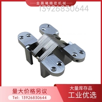 Hidden hinge double row tapered hole type HFN66-44 5 60 5 69 5 94 116A 115 138 8