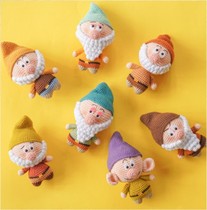 Crochet Graph Solution (Seven Dwarfs) Wool Thread Handwoven Doll Tutorial without video Non-finished product