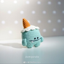 Ice cream little monster wool crochet doll illustration tutorial Non-finished product without video
