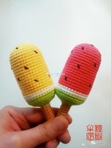 Manual DIY Crochet Knitting Wool Cord Doll Doll Watermelon Stick Ice Illustration Tutorial Non Finished no video