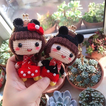 Crochet Graph Decontrol (Mitch Minie 5cm Mouth Gold Bag) Wool Thread Hand-woven Doll Tutorial No Video