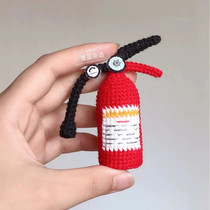 Crochet Graph Solution (Mini Fire Extinguisher) Wool Thread Handwoven Doll Tutorial without video Non-finished product