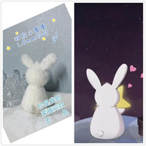 Crochet graph solution (you are my @ Honor the same Jade Rabbit) Mao Line Manual Woven Doll Tutorial no video