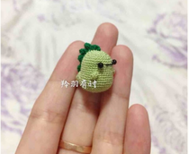 Manual DIY Crochet Knitting Wool Cord Doll Dolls Super Mini Mini Dinosaur Diagrams Tutorial Non Finished no Video