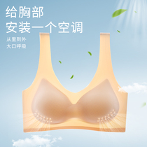 Non-trace breathable underwear womens summer ice silk bra sports vest-style bra one-piece beautiful back ultra-thin no steel ring