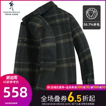 Dancing with Wolf Tine Plaid Jacket Men 2021 Autumn New Mens Vintage Lapel Casual Mens Coat Tide