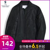 (Clearance picks up) Dances with Wolves jacket mens 2021 autumn mens fashion windproof jacket