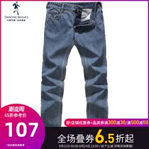 Dancing with Wolves Light Blue Jeans Men 2021 Spring and Summer New Vintage Straight Slim Cotton Mens Long Pants