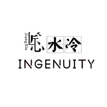 Postage supplement special for the price difference