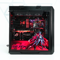 SUSTech ROG Sun Shenshen Chassis RXT3080ti 3090 Split Water Cooled Heat Dissipation Scheme Theme Custom