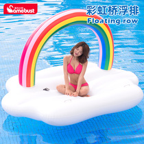 Gobst's holiday rainbow clouds water floating beds floating exhaust gasket lollipop inflatable water recliner