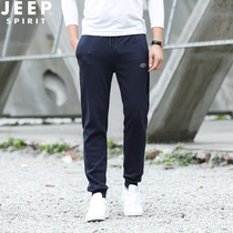 JEEP JEEP pants mens official spring trousers small feet close knit casual sports trousers mens clothing