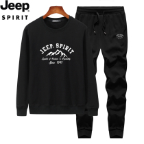 JEEP JEEP 2021 spring sports set mens youth plus size casual round neck sweater handsome set Tide brand