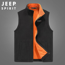 JEEP JEEP mens fleece waistcoat spring and autumn winter sports leisure base warm fleece mens cotton horse clip
