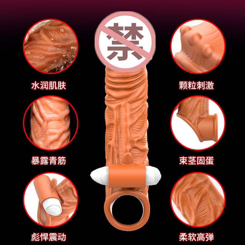 Фаллоимитатор Полый Мужской