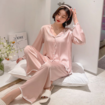 2021 new silk pajamas Womens Spring and Autumn long sleeve two-piece Ice Silk thin sexy sweet home clothes