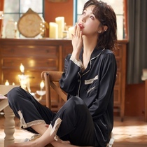 2021 new silk pajamas women long sleeve lace lace lace spring and autumn home clothing senior sense thin wide pine summer