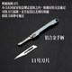 알루미늄 합금은 11 자리 컷 벽지 나이프 나이프 핸들 나이프 홀더 제거 Express 휴대용 유틸리티 나이프 나이프로 교체 할 수 있습니다. 알루미늄 합금은 11 자리 컷 벽지 나이프 나이프 핸들 나이프 홀더 제거 Express 휴대용 유틸리티 나이프 나이프로 교체 할 수 있습니다.