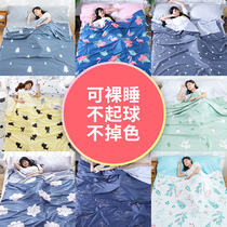 Hotel dirty sleeping bags adults travel sheets business trips anti-dirty quilt cover cotton portable double hotel artifact