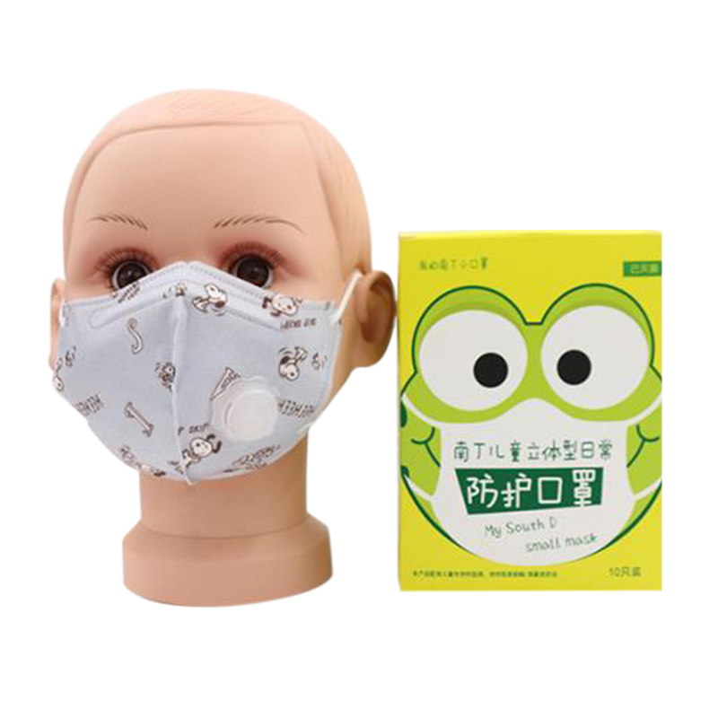 天猫南丁儿童一次性呼吸阀防尘防雾霾婴儿口罩