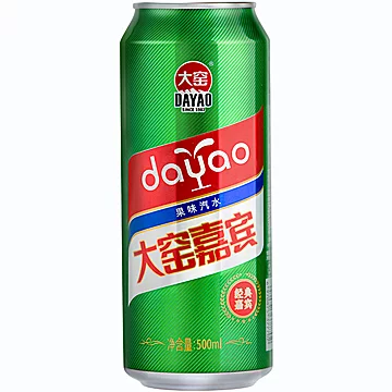 【吴京代言】大窑橙味汽水500ml*8罐[18元优惠券]-寻折猪