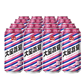 碳酸饮料荔枝汽水500ml*8罐*2箱[10元优惠券]-寻折猪