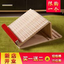 Treaded board solid wood rehabilitation exercise bench massage pedal exercise ankle aerobic ankle joint standing training ligament