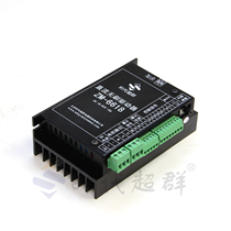 ZM-6618 DC brushless controller 48V low pressure with Hall brushless motor assorted driver