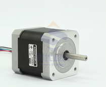 Two-phase stepper motor 0-9 degree high-precision precision 0 44NM miniature without drive 42HAP48BL4-TR0