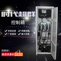 Lathe milling machine numerical control system 3-axis 4-axis 5-axis servo control box grinding machine cam machine renovation engraving machine