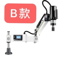 Small universal CNC electric servo tapping machine platform automatic table table with Chuck accessories