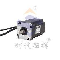 70BL128S25-1125TK8 DC brushless motor 250W 2500 rpm
