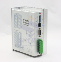 Two-phase stepper motor driver ZD-2HE2272 ZD-2HE2254MH AC voltage 220 7A