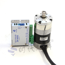 CQ57BL-2473-001A DC brushless motor reducer