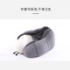 ໝອນຄໍຮູບໄຂ່ U-shaped pillow neck headrest office sleep artifact cervical spine pillow neck protection summer