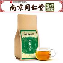 Sanqing tea halibut with heavy mouth and bitter tea in addition to the oral freshener gastrointestinal and mens Tongrentang