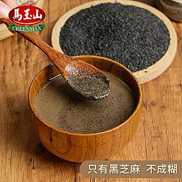 进口食品中国台湾马玉山纯黑芝麻粉400g[10元优惠券]-寻折猪