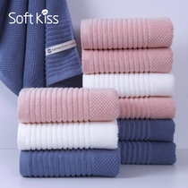 softkiss towel cotton wash face home soft strong absorbent thick adult men and women towel 10 wholesale