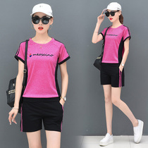 Square Dance Costume Summer Korean Short Sleeve Shorts Fitness Dance Team Clothes Adult Sports Performance Set Women