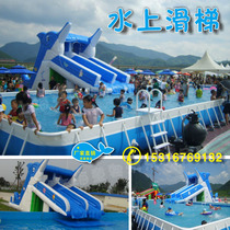 Inflatable elephant slide combined with large inflatable pool mobile water paradise stent pool water