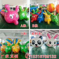 Fun Games props inflatable caterpillar Caterpillar Racing Dragon Boat Regiment to Build the Outdoor to expand the game parent-child activities