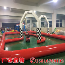 Inflatable fence collision car kart track anti-collision plus thick fence water platoon field tent