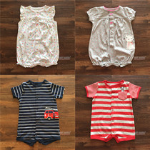 Babys conjunction clothes Xia Chaomeng newborn pure cotton-coat short sleeved clothes for men and women climb babys hackclothes