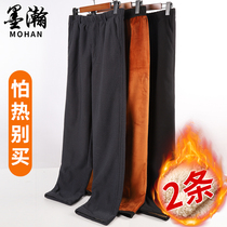 Middle-aged and elderly people outer wear fleece lined ku male 70-year-old grandpa warm casual pants mens dad elastic cotton-wadded trousers