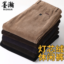 Middle-aged men corduroy mens pants middle-aged and old stripies mens father winter warm casual pants loose trousers