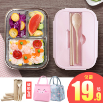 Lunch box Office workers light lunch box Lunch box Multi-grid lunch box that can be heated in a microwave oven Breakfast portable